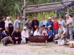 �Ō�ɑS���ŋL�O�B�e