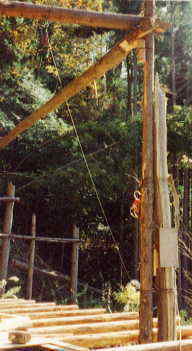 �d�@�̐ߖ�@�i���̂Q�j